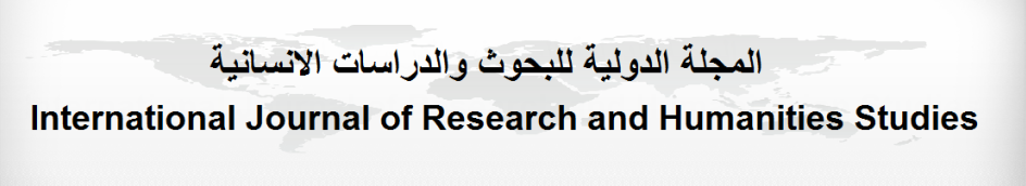 International Journal of Research and Humanities Studies